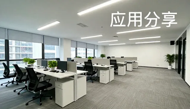 编辑标准如何助力智能未来的技术落地